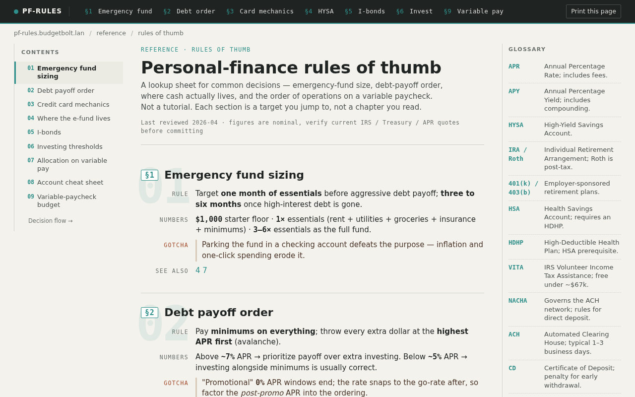 Screenshot of pf-rules.budgetbolt.lan/reference.html