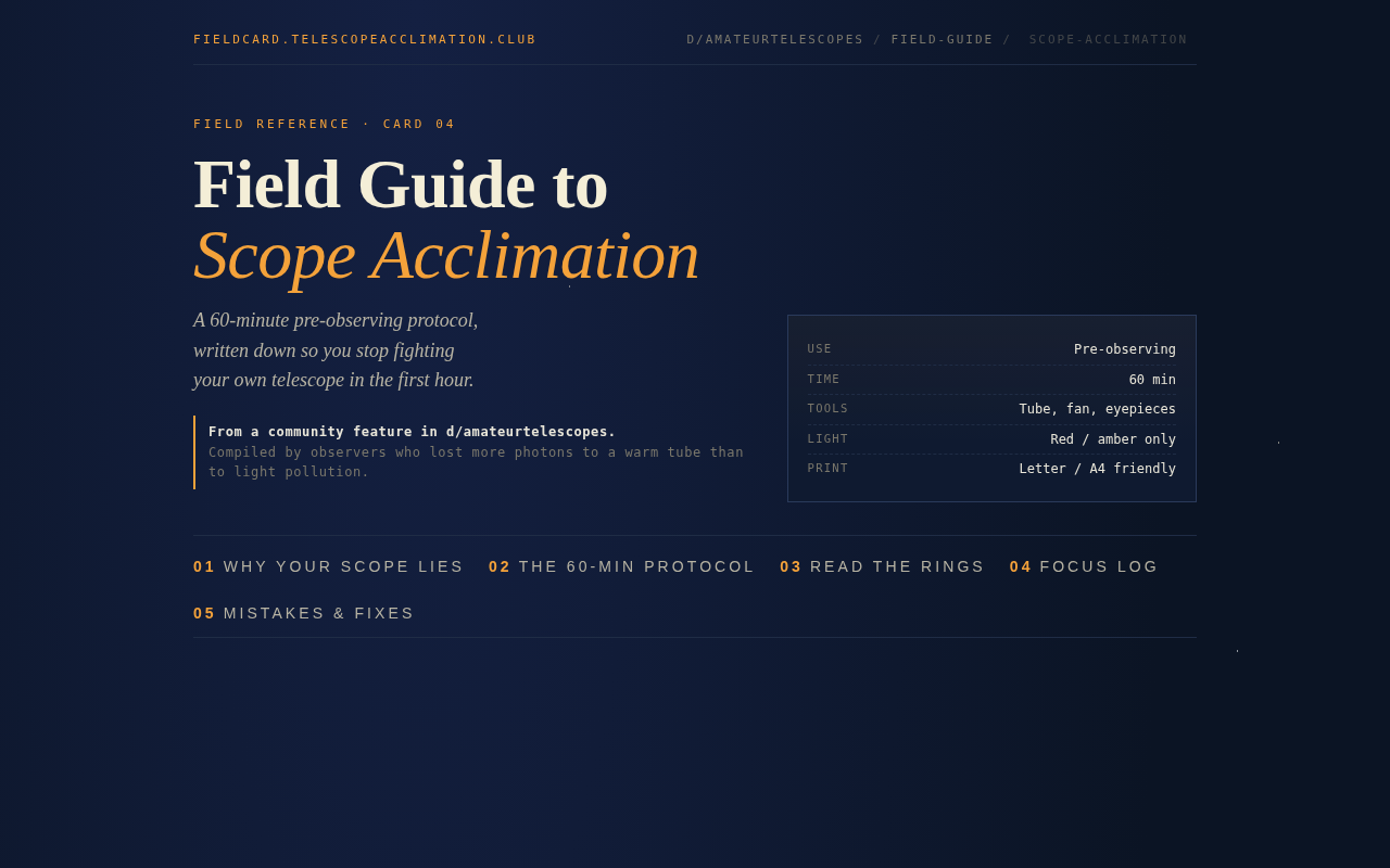 Screenshot of fieldcard.telescopeacclimation.club/field-guide-scope-acclimation.html