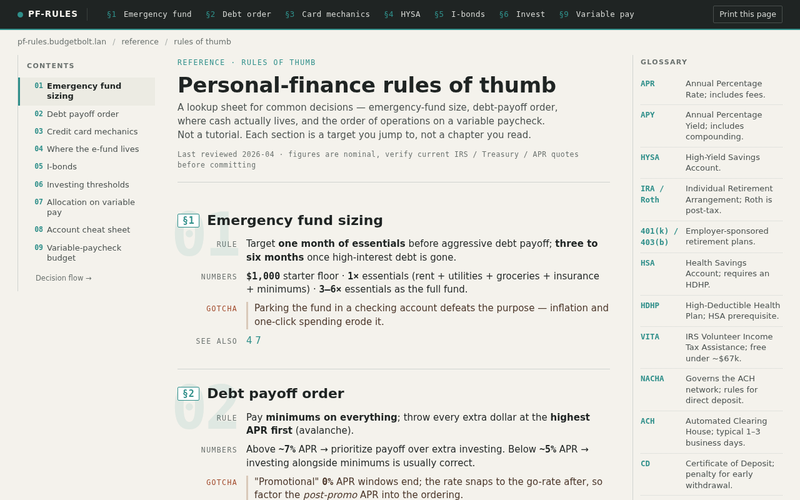 Screenshot of pf-rules.budgetbolt.lan/reference.html